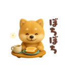 柴犬の毎日スタンプ！羊毛シリーズ（個別スタンプ：37）