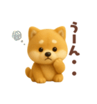 柴犬の毎日スタンプ！羊毛シリーズ（個別スタンプ：38）