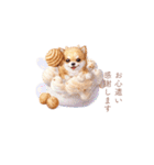 柴犬×スイーツ♡（個別スタンプ：34）