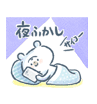 しろいくまのこツイン版その1（個別スタンプ：13）