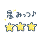 しろいくまのこツイン版その1（個別スタンプ：14）