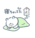 しろいくまのこツイン版その1（個別スタンプ：22）