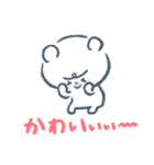 しろいくまのこツイン版その1（個別スタンプ：25）