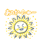 しろいくまのこツイン版その1（個別スタンプ：29）