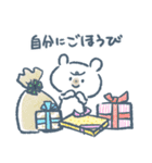 しろいくまのこツイン版その1（個別スタンプ：31）