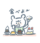 しろいくまのこツイン版その1（個別スタンプ：35）