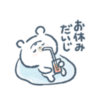 しろいくまのこツイン版その1（個別スタンプ：37）
