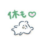 しろいくまのこツイン版その1（個別スタンプ：38）