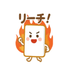 かわいい麻雀牌のスタンプ（個別スタンプ：4）