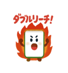 かわいい麻雀牌のスタンプ（個別スタンプ：21）