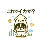 フレブル ダジャレといろいろ（個別スタンプ：2）