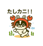 フレブル ダジャレといろいろ（個別スタンプ：3）