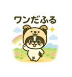フレブル ダジャレといろいろ（個別スタンプ：4）