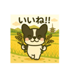フレブル ダジャレといろいろ（個別スタンプ：5）
