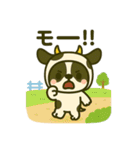 フレブル ダジャレといろいろ（個別スタンプ：6）