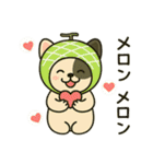 フレブル ダジャレといろいろ（個別スタンプ：10）