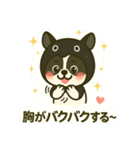 フレブル ダジャレといろいろ（個別スタンプ：13）