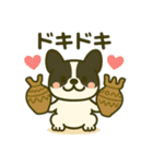 フレブル ダジャレといろいろ（個別スタンプ：14）