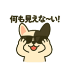 フレブル ダジャレといろいろ（個別スタンプ：16）
