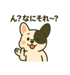 フレブル ダジャレといろいろ（個別スタンプ：18）