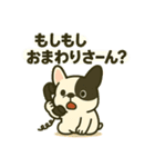 フレブル ダジャレといろいろ（個別スタンプ：22）