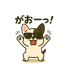 フレブル ダジャレといろいろ（個別スタンプ：23）