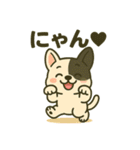 フレブル ダジャレといろいろ（個別スタンプ：26）