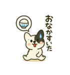 フレブル ダジャレといろいろ（個別スタンプ：31）