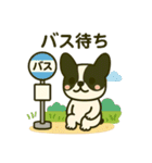 フレブル ダジャレといろいろ（個別スタンプ：32）