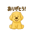 ふわもこ犬の日常スタンプ1（個別スタンプ：1）