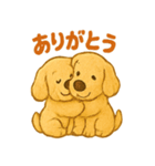 ふわもこ犬の日常スタンプ1（個別スタンプ：10）
