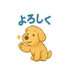 ふわもこ犬の日常スタンプ1（個別スタンプ：30）