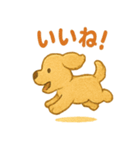 ふわもこ犬の日常スタンプ1（個別スタンプ：31）
