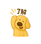 ふわもこ犬の日常スタンプ1（個別スタンプ：34）