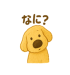 ふわもこ犬の日常スタンプ1（個別スタンプ：38）