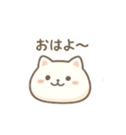 ねこもちち（個別スタンプ：1）