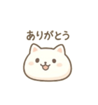 ねこもちち（個別スタンプ：4）