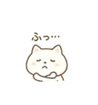 ねこもちち（個別スタンプ：5）