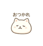 ねこもちち（個別スタンプ：8）
