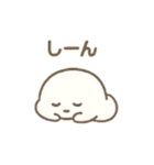 ねこもちち（個別スタンプ：11）