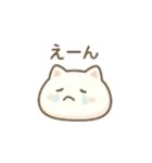 ねこもちち（個別スタンプ：12）