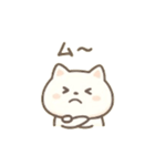 ねこもちち（個別スタンプ：14）
