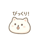 ねこもちち（個別スタンプ：15）