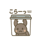 クワガタさんのゆるっと日常スタンプ（個別スタンプ：4）
