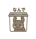 クワガタさんのゆるっと日常スタンプ（個別スタンプ：5）