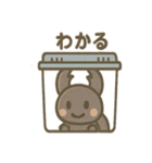 クワガタさんのゆるっと日常スタンプ（個別スタンプ：6）