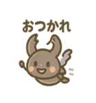 クワガタさんのゆるっと日常スタンプ（個別スタンプ：13）
