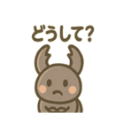 クワガタさんのゆるっと日常スタンプ（個別スタンプ：15）