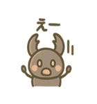 クワガタさんのゆるっと日常スタンプ（個別スタンプ：18）