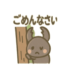 クワガタさんのゆるっと日常スタンプ（個別スタンプ：22）